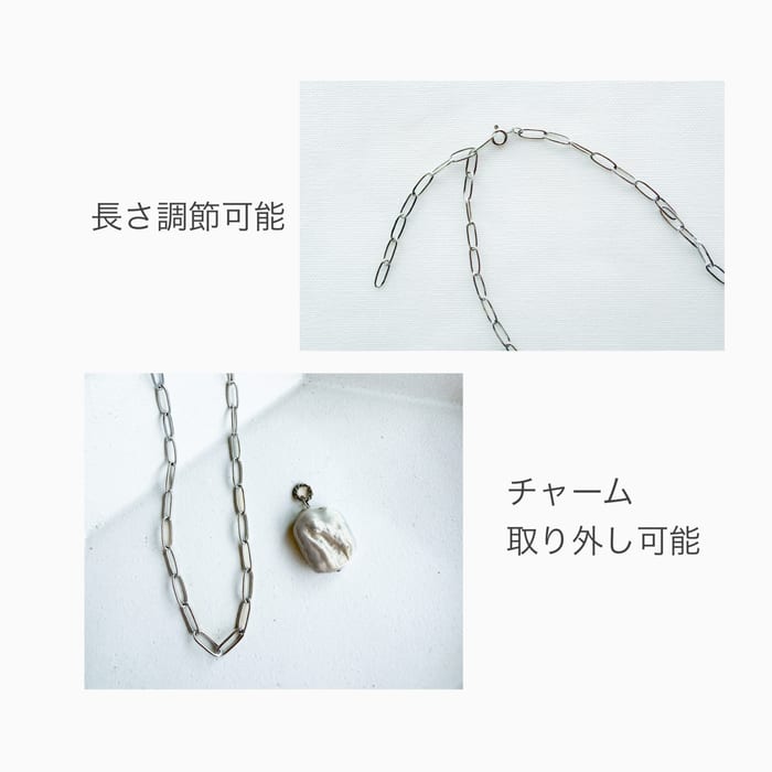 サージカルステンレスの2wayスクエアパールネックレス
